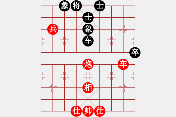 象棋棋譜圖片：中炮對(duì)左炮封車轉(zhuǎn)列炮紅兩頭蛇對(duì)黑車2進(jìn)4  （黑炮5平6紅兵五進(jìn)一）鹽阜高手(4段)-勝-山口一平( - 步數(shù)：100 