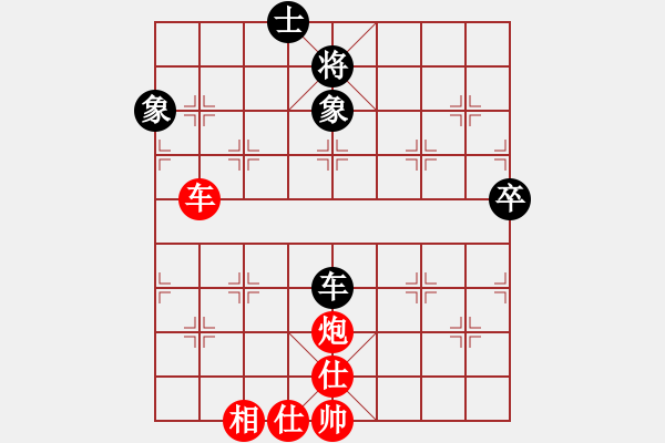 象棋棋譜圖片：中炮對(duì)左炮封車轉(zhuǎn)列炮紅兩頭蛇對(duì)黑車2進(jìn)4  （黑炮5平6紅兵五進(jìn)一）鹽阜高手(4段)-勝-山口一平( - 步數(shù)：130 