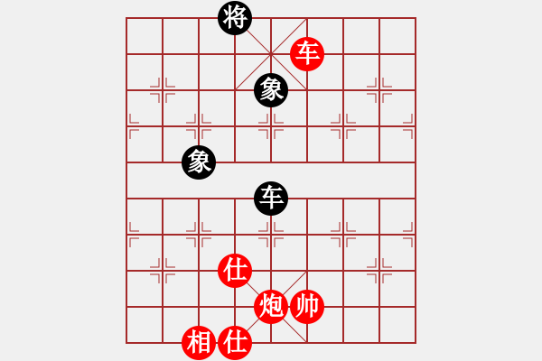 象棋棋譜圖片：中炮對(duì)左炮封車轉(zhuǎn)列炮紅兩頭蛇對(duì)黑車2進(jìn)4  （黑炮5平6紅兵五進(jìn)一）鹽阜高手(4段)-勝-山口一平( - 步數(shù)：170 