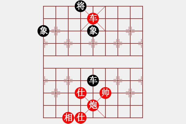 象棋棋譜圖片：中炮對(duì)左炮封車轉(zhuǎn)列炮紅兩頭蛇對(duì)黑車2進(jìn)4  （黑炮5平6紅兵五進(jìn)一）鹽阜高手(4段)-勝-山口一平( - 步數(shù)：179 