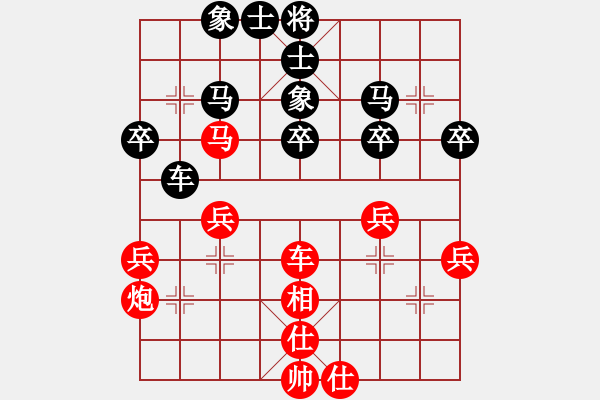 象棋棋譜圖片：中炮對(duì)左炮封車轉(zhuǎn)列炮紅兩頭蛇對(duì)黑車2進(jìn)4  （黑炮5平6紅兵五進(jìn)一）鹽阜高手(4段)-勝-山口一平( - 步數(shù)：40 