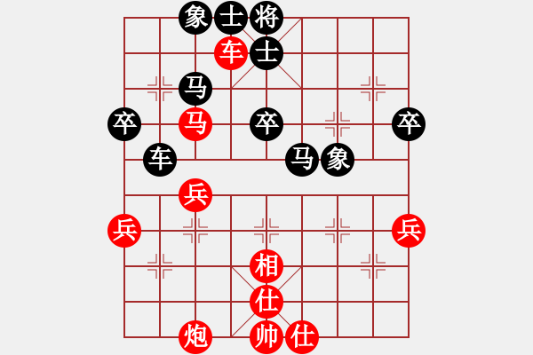 象棋棋譜圖片：中炮對(duì)左炮封車轉(zhuǎn)列炮紅兩頭蛇對(duì)黑車2進(jìn)4  （黑炮5平6紅兵五進(jìn)一）鹽阜高手(4段)-勝-山口一平( - 步數(shù)：50 