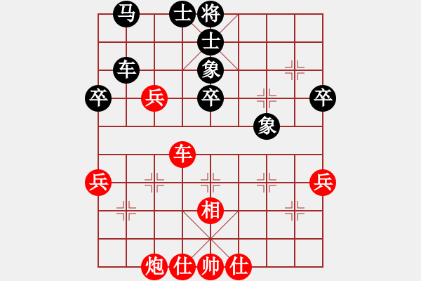 象棋棋譜圖片：中炮對(duì)左炮封車轉(zhuǎn)列炮紅兩頭蛇對(duì)黑車2進(jìn)4  （黑炮5平6紅兵五進(jìn)一）鹽阜高手(4段)-勝-山口一平( - 步數(shù)：60 