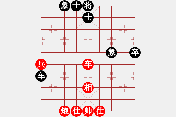 象棋棋譜圖片：中炮對(duì)左炮封車轉(zhuǎn)列炮紅兩頭蛇對(duì)黑車2進(jìn)4  （黑炮5平6紅兵五進(jìn)一）鹽阜高手(4段)-勝-山口一平( - 步數(shù)：80 