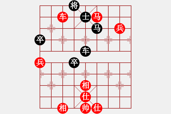 象棋棋譜圖片：落花(3段)-勝-棋壇博士生(5段) - 步數(shù)：100 