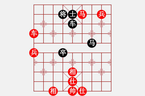 象棋棋譜圖片：落花(3段)-勝-棋壇博士生(5段) - 步數(shù)：110 