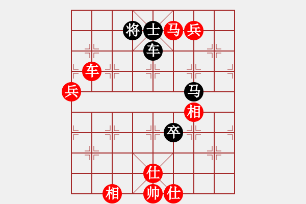 象棋棋譜圖片：落花(3段)-勝-棋壇博士生(5段) - 步數(shù)：120 