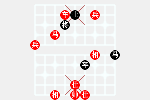 象棋棋譜圖片：落花(3段)-勝-棋壇博士生(5段) - 步數(shù)：143 