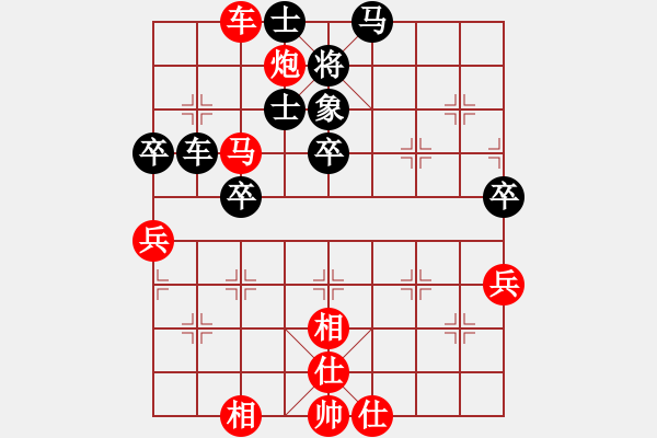 象棋棋譜圖片：落花(3段)-勝-棋壇博士生(5段) - 步數(shù)：60 