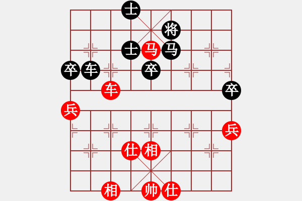 象棋棋譜圖片：落花(3段)-勝-棋壇博士生(5段) - 步數(shù)：70 