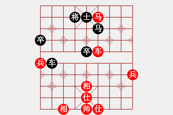 象棋棋譜圖片：落花(3段)-勝-棋壇博士生(5段) - 步數(shù)：80 