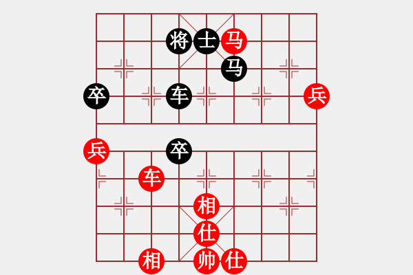 象棋棋譜圖片：落花(3段)-勝-棋壇博士生(5段) - 步數(shù)：90 