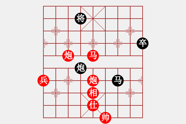 象棋棋譜圖片：春天的故事（業(yè)6-3）先勝 bbboy002（業(yè)6-3） - 步數(shù)：110 