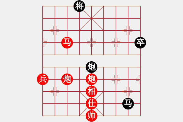 象棋棋譜圖片：春天的故事（業(yè)6-3）先勝 bbboy002（業(yè)6-3） - 步數(shù)：120 