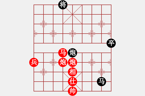 象棋棋譜圖片：春天的故事（業(yè)6-3）先勝 bbboy002（業(yè)6-3） - 步數(shù)：123 