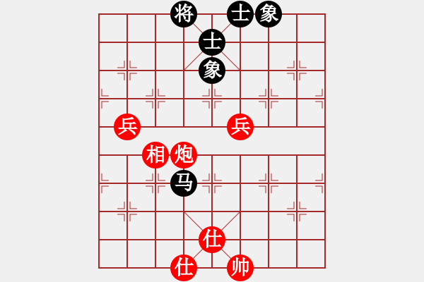 象棋棋譜圖片：有境界(9級)-和-taylor(8級) - 步數(shù)：100 