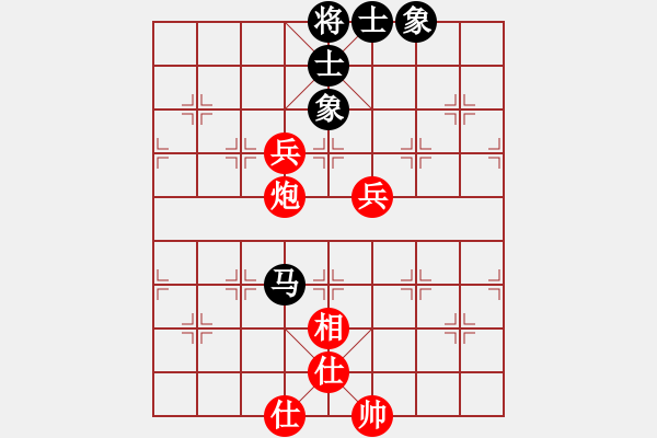 象棋棋譜圖片：有境界(9級)-和-taylor(8級) - 步數(shù)：110 