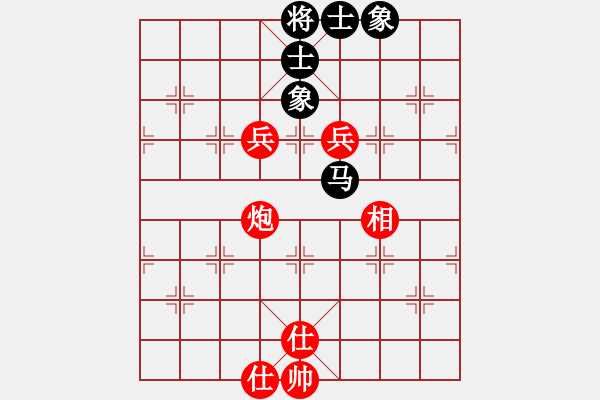 象棋棋譜圖片：有境界(9級)-和-taylor(8級) - 步數(shù)：118 