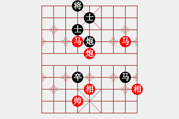 象棋棋譜圖片：心靜如水先勝劉文鑫 - 步數(shù)：140 