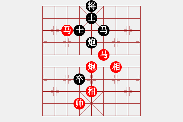 象棋棋譜圖片：心靜如水先勝劉文鑫 - 步數(shù)：150 