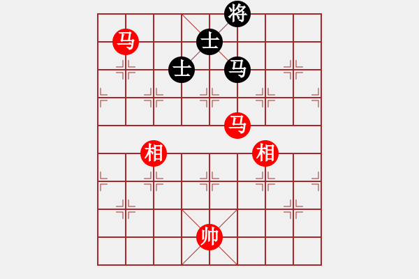 象棋棋譜圖片：心靜如水先勝劉文鑫 - 步數(shù)：170 