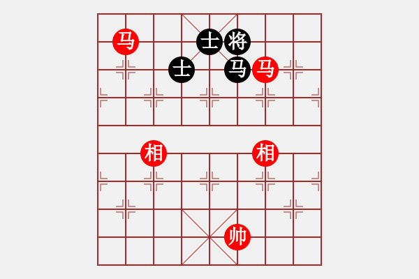 象棋棋譜圖片：心靜如水先勝劉文鑫 - 步數(shù)：173 