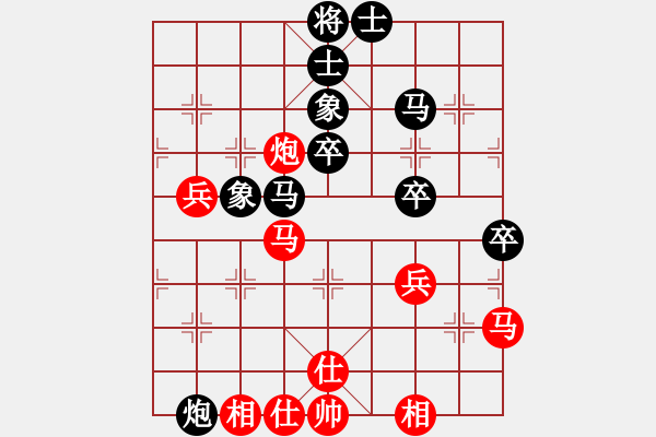 象棋棋譜圖片：心靜如水先勝劉文鑫 - 步數(shù)：60 