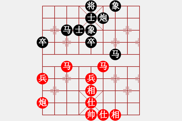 象棋棋譜圖片：六月賽事 - 步數(shù)：70 