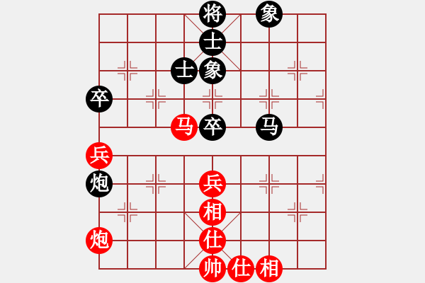 象棋棋譜圖片：六月賽事 - 步數(shù)：80 