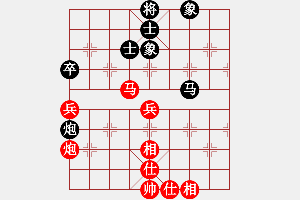 象棋棋譜圖片：六月賽事 - 步數(shù)：83 