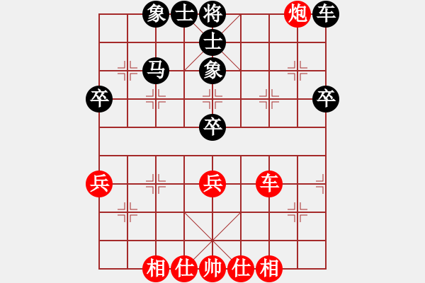 象棋棋譜圖片：2006年弈天迪瀾杯聯(lián)賽第四輪：鐵道游擊馬(6段)-和-圣耀刀(5r) - 步數(shù)：70 