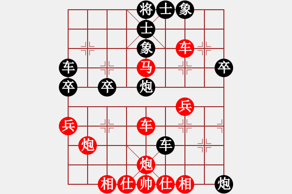 象棋棋譜圖片：lnsjzsbjl(9段)-負(fù)-剛學(xué)會用軟(7段) - 步數(shù)：40 