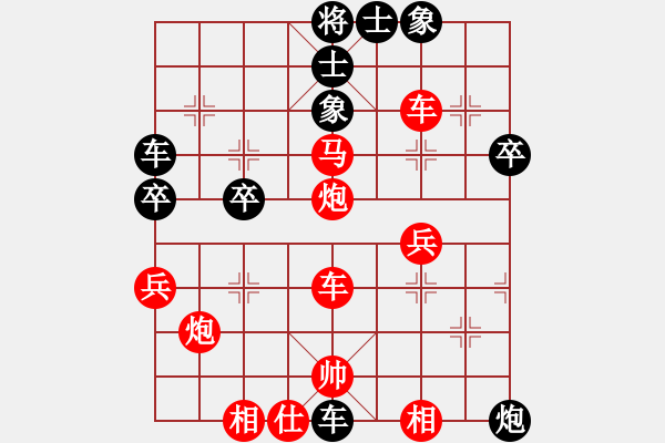 象棋棋譜圖片：lnsjzsbjl(9段)-負(fù)-剛學(xué)會用軟(7段) - 步數(shù)：44 