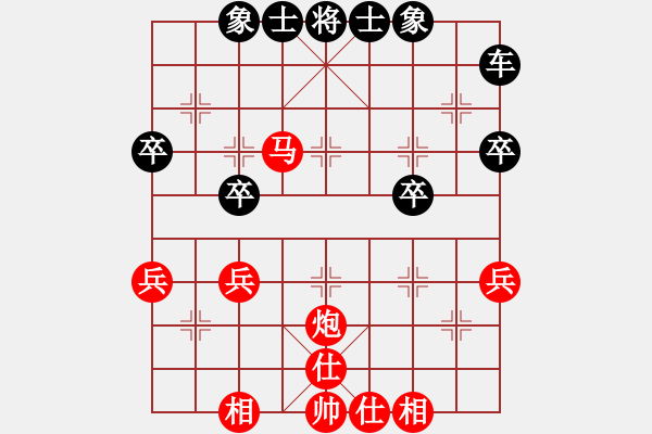 象棋棋譜圖片：天津宋熙悅先負(fù)張程川 - 步數(shù)：50 