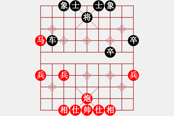 象棋棋譜圖片：天津宋熙悅先負(fù)張程川 - 步數(shù)：60 