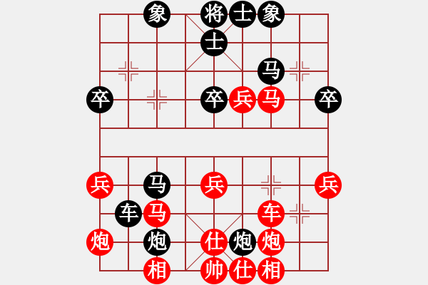 象棋棋譜圖片：盧騰 先勝 謝洪照 - 步數(shù)：50 