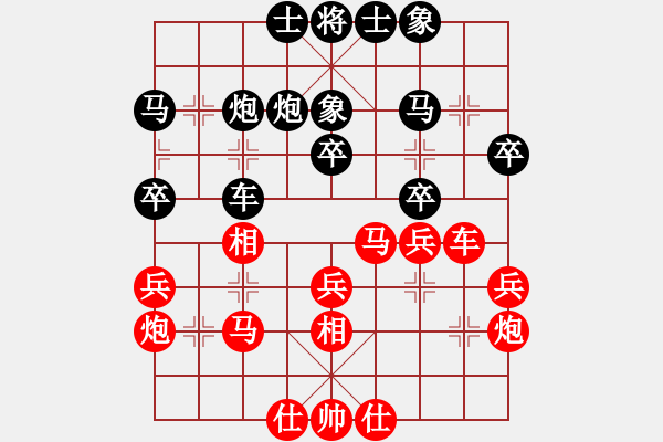 象棋棋譜圖片：回頭太難(月將)-負(fù)-釣魚客(9段) - 步數(shù)：30 