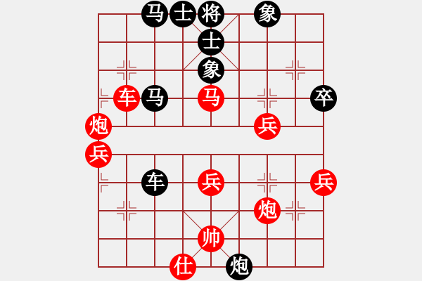 象棋棋譜圖片：回頭太難(月將)-負(fù)-釣魚客(9段) - 步數(shù)：60 