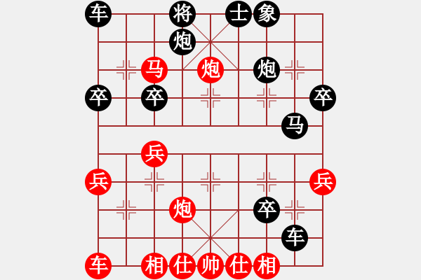 象棋棋譜圖片：六2 湖北萬(wàn)科先勝淮安王子夢(mèng) - 步數(shù)：45 