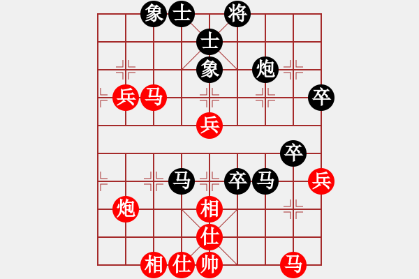 象棋棋譜圖片：中原弈七(風(fēng)魔)-負-真英雄(北斗) - 步數(shù)：100 