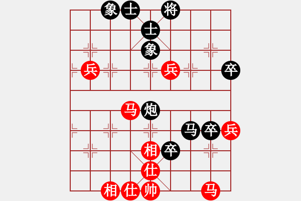 象棋棋譜圖片：中原弈七(風(fēng)魔)-負-真英雄(北斗) - 步數(shù)：110 