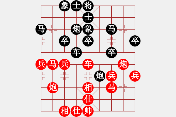 象棋棋譜圖片：中原弈七(風(fēng)魔)-負-真英雄(北斗) - 步數(shù)：50 