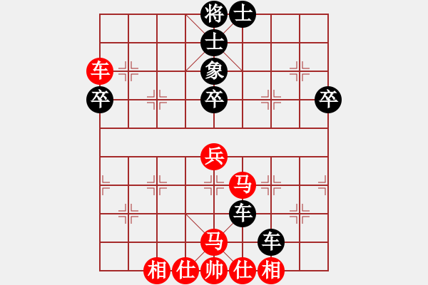 象棋棋譜圖片：2018年萊州“明波杯”象棋公開賽第五輪對馮昱皓 - 步數(shù)：72 