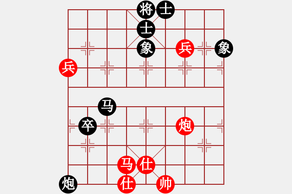 象棋棋譜圖片：恐怖的棋圣(月將)-和-聯(lián)眾中神通(8段) 中炮過河車左邊馬對屏風(fēng)馬 - 步數(shù)：100 