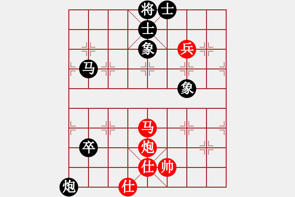 象棋棋譜圖片：恐怖的棋圣(月將)-和-聯(lián)眾中神通(8段) 中炮過河車左邊馬對屏風(fēng)馬 - 步數(shù)：110 