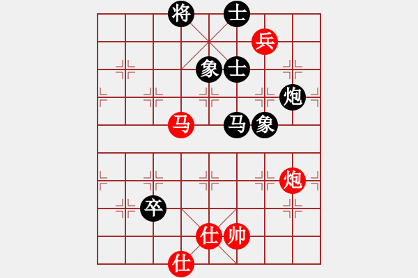 象棋棋譜圖片：恐怖的棋圣(月將)-和-聯(lián)眾中神通(8段) 中炮過河車左邊馬對屏風(fēng)馬 - 步數(shù)：130 