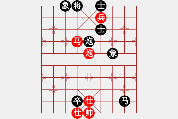 象棋棋譜圖片：恐怖的棋圣(月將)-和-聯(lián)眾中神通(8段) 中炮過河車左邊馬對屏風(fēng)馬 - 步數(shù)：160 