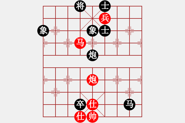 象棋棋譜圖片：恐怖的棋圣(月將)-和-聯(lián)眾中神通(8段) 中炮過河車左邊馬對屏風(fēng)馬 - 步數(shù)：170 