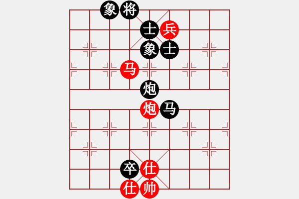 象棋棋譜圖片：恐怖的棋圣(月將)-和-聯(lián)眾中神通(8段) 中炮過河車左邊馬對屏風(fēng)馬 - 步數(shù)：180 