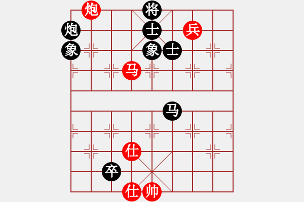 象棋棋譜圖片：恐怖的棋圣(月將)-和-聯(lián)眾中神通(8段) 中炮過河車左邊馬對屏風(fēng)馬 - 步數(shù)：190 